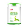 和氏 元恩全脂羊奶粉 700g 罐装
