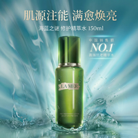 LA MER 沁润修护精萃水 150ml