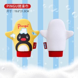 诺室 pingu联名沐浴球起泡网洗澡浴花高档不散儿童搓澡神器搓澡巾