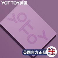 88VIP：YOTTOY 双人天然橡胶瑜伽垫 Asrpuyjd0520 138x190cm