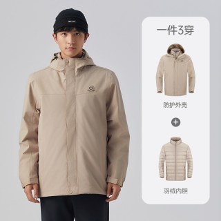 探拓 户外羽绒服冲锋衣男女三合一可拆卸保暖外套轻薄羽绒内胆滑雪