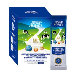Jersey 澳洲进口爱薇牛草饲全脂奶粉A2β-酪蛋白高钙高蛋白生牛乳全家享