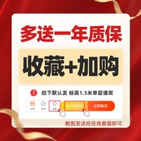 银鱼 乐器配件 乐谱架 (可升降 单手操作 高度1.5米/1.8米)
