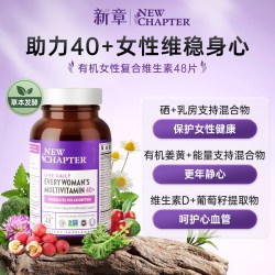 新章 CHAPTER 新章 40+女士复合维生素