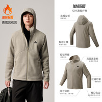 安踏 火壳Polartec Pro丨大地之壳3.0轻量保暖户外徒步运动外套男 (Polartec绒)青鸾灰花灰-3 S (男165)