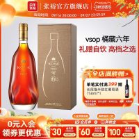 张裕 可雅VSOP白兰地 桶藏6年 700ml 40度