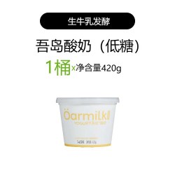 Oarmilk 吾岛低温酸奶草莓蜜桃低温奶420g*1桶