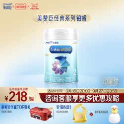 美赞臣 铂睿2段6-12月含DHA较大婴儿配方牛奶粉909g*1罐