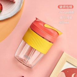 爱仕达 玻璃吸管杯 咖啡具