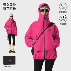 Pelliot Glamping 伯希和硬壳冲锋衣男女26新款春秋防风防水登山服