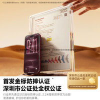 倍思 金标康宁膜Pro AR增透 iPhone18ProMax/17ProMax 钢化膜
