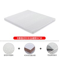 RESS 加硬款棕垫椰棕棕榈偏硬席梦思乳胶床垫1.8m1.5米可定做折叠
