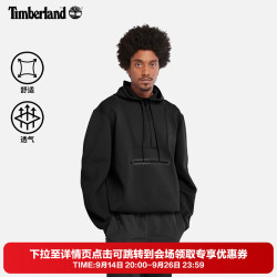 Timberland 官方男装户外宽松保暖休闲连帽卫衣套头衫A5UH1 001 M 175/100A