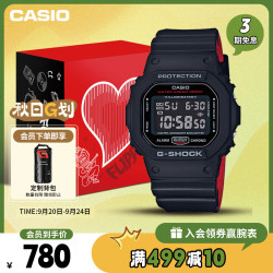 CASIO G-SHOCK YOUTH系列 42.8毫米石英腕表 DW-5600HR-1