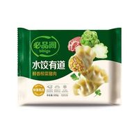 必品阁 王水饺 鲜香榨菜猪肉饺子 320g