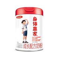 金领冠 伊利金领冠身体赢家儿童3岁以上官方正品800g罐营养奶粉
