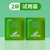 虫虫战队 蚂蚁药家用灭蚁饵剂除杀红黄黑蚂蚁净室内小红火蚁杀虫剂