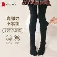 ABCKIDS 女童薄绒打底裤秋冬打底裤袜外穿儿童连裤袜