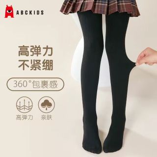 ABCKIDS 女童薄绒打底裤秋冬打底裤袜外穿儿童连裤袜