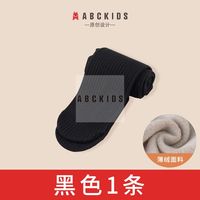 ABCKIDS 女童薄绒打底裤
