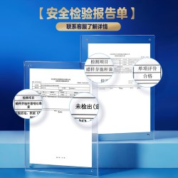 君乐宝 至臻2段较大婴儿牛奶粉二段配方800g罐