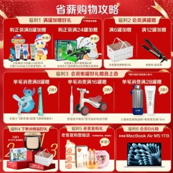 伊利 QQ星榛高紫金3岁以上700g*1罐高钙儿童牛奶粉