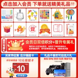 君乐宝 乐铂HMO3段808g6罐幼儿配方牛奶粉官方旗舰 辰硕育儿补贴