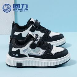 回力 童鞋2025秋季新款百搭男童鞋女童魔术贴时尚鞋儿童休闲板鞋潮
