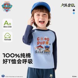 汪汪队立大功 汪汪队男童长袖T恤春秋款2026新款纯棉儿童上衣秋季宝宝男孩打底
