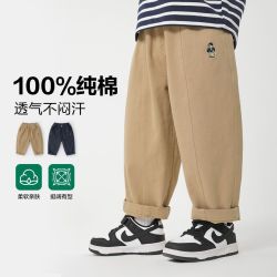 右欧 男童休闲纯棉学院风长裤子新款秋装童装儿童宝宝小童春秋酷帅