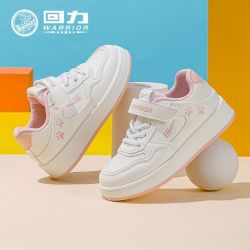 回力 童鞋儿童2026春季新款中大童春秋款超轻女童鞋子小学生运动鞋