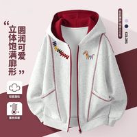 百亿补贴：CAMKIDS 儿童秋款外套2026新款男女童秋季拉链衫休闲洋气韩版时髦上衣百搭