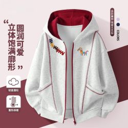 CAMKIDS 儿童秋款外套2026新款男女童秋季拉链衫休闲洋气韩版时髦上衣百搭