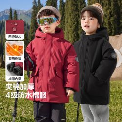 右欧 男童棉服外套加厚棉袄冬装防水童装秋冬上衣儿童宝宝冬季棉衣