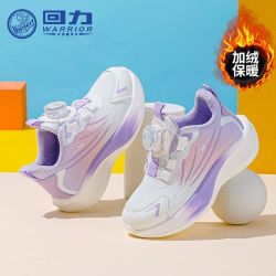 回力 童鞋儿童2025冬季新款6到12岁秋冬女童防水加绒超轻运动鞋子
