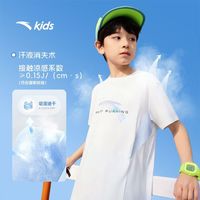 百亿补贴：安踏 儿童跑步男童针织短袖衫2026夏季新款透气亲肤中大童速干短T