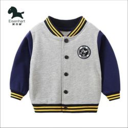 爱西娜 男童外套春秋2026新款韩版儿童棒球服男童校服定制夹克上衣
