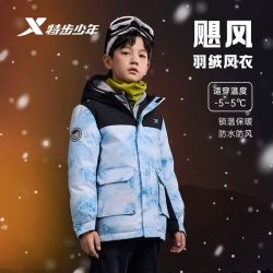 特步 童装2026冬季新款男女童中大童三防科技保暖时尚风衣羽绒服