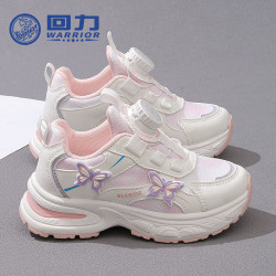 回力 儿童运动鞋网面老爹鞋百搭休闲女童鞋WZCL1156 白粉(双网) 34