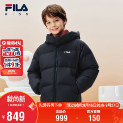FILA 喵冬羽绒|斐乐儿童羽绒服2026冬季新款男女童面包服保暖外套