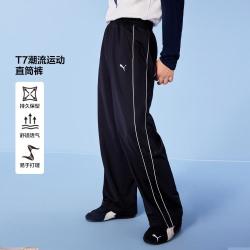 PUMA 儿童针织长裤 T7设计直筒运动裤