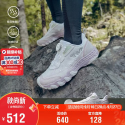 FILA 虎爪|斐乐儿童童鞋运动鞋2026秋季男童女孩防滑户外鞋