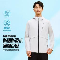 安踏 防泼水 男士运动外套