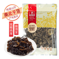 维多宝 东北黑木耳 125g