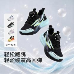 巴拉巴拉 旋转扣儿童运动鞋男童女童跑步鞋小童中大童青少年校园秋款儿童鞋