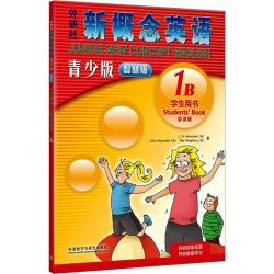 文轩 外研社新概念英语青少版智慧版学生用书 1B 点读版