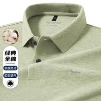 培蒙 夏季男式短袖polo衫纯色简约休闲T恤
