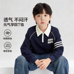 ZOSEE 男童t恤长袖春秋款儿童Polo衫秋装上衣帅气潮酷运动中大童装