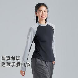 拓路者 薄绒 女士针织套头衫