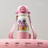 babycare 儿童保温杯 莱莎粉 500ml以上